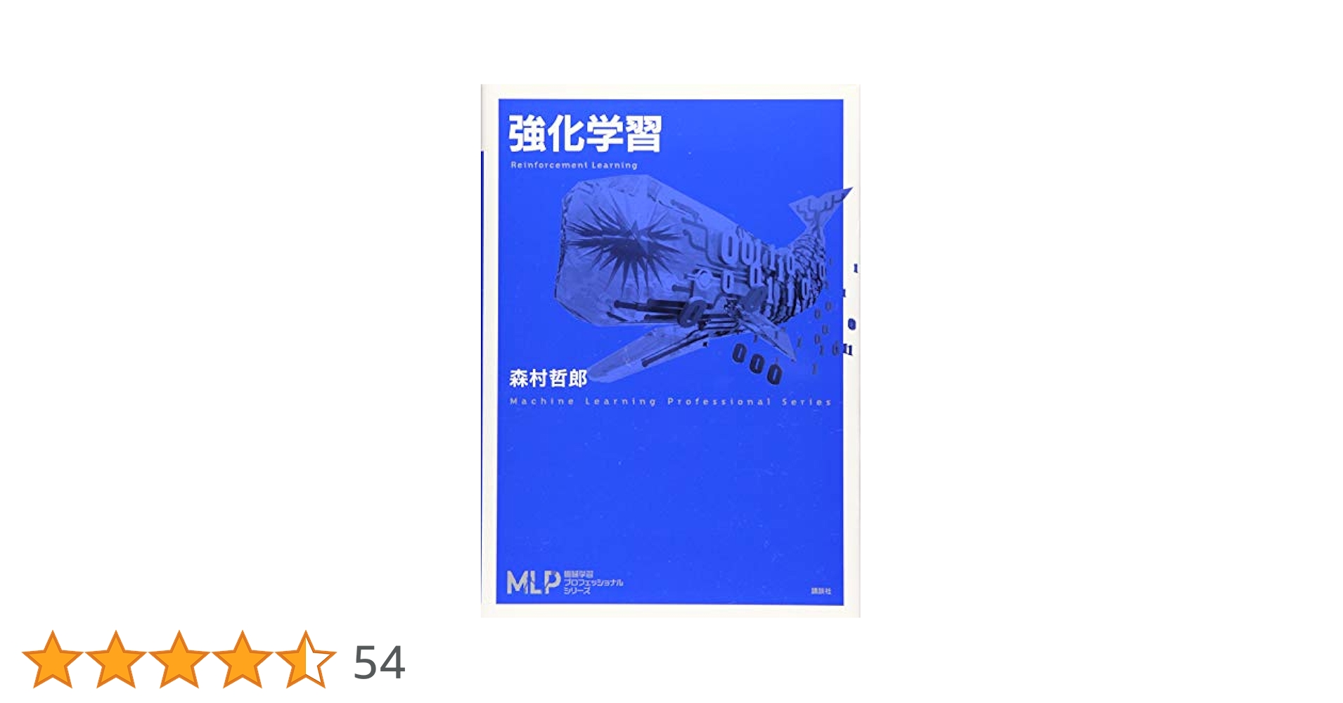 成人教育・生涯学習ハンドブック――理論と実践 成人教育・生涯学習ハンドブック――理論と実践 | ピーター